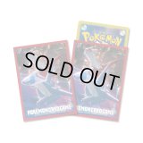 デッキシールド『赤枠/ラティアス・ラティオス 夜景』64枚入り【サプライ】{-}