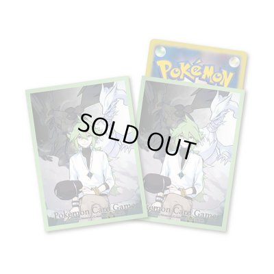 画像1: デッキシールド『N＆レシラム＆ゼクロム』64枚入り【サプライ】{-}