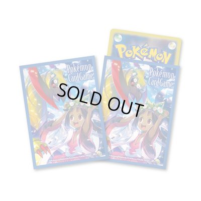 画像1: 〔状態A-〕デッキシールド『アイリス＆オノノクス』64枚入り【サプライ】{-}