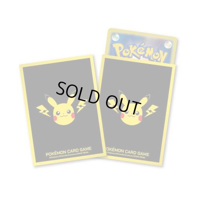 画像1: 〔状態A-〕デッキシールド『ピカチュウとかみなり※』64枚入り【サプライ】{-}