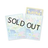 デッキシールド『スボミー』64枚入り【サプライ】{-}