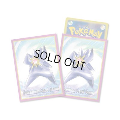 画像1: デッキシールド『メガスターミー※』64枚入り【サプライ】{-}