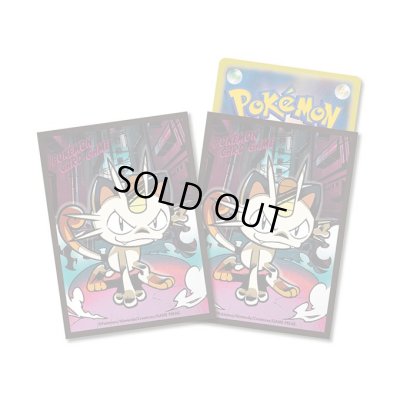 画像1: デッキシールドプレミアム・グロス『ニャース※』64枚入り【サプライ】{-}