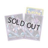 デッキシールド『ホミカ＆クロバット』64枚入り【サプライ】{-}