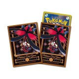 デッキシールド『メガフラエッテ』64枚入り【サプライ】{-}