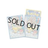 デッキシールド『青枠/竿燈まつりごっこピカチュウ』64枚入り【サプライ】{-}