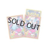 〔状態A-〕デッキシールド『メガリザードンX』64枚入り【サプライ】{-}