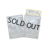 デッキシールド『メガリザードンX 古城』64枚入り【サプライ】{-}