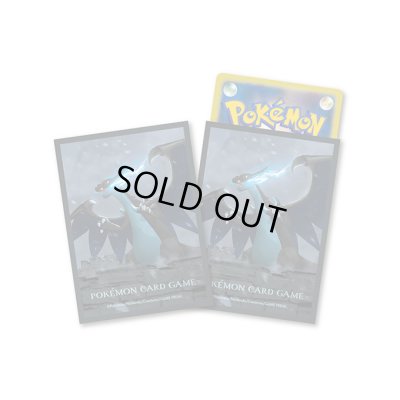 画像1: デッキシールド『メガリザードンX 古城』64枚入り【サプライ】{-}