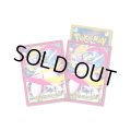 デッキシールド『メガサーナイト』64枚入り【サプライ】{-}