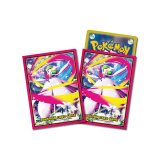 デッキシールド『メガサーナイト』64枚入り【サプライ】{-}