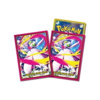 デッキシールド『メガサーナイト』64枚入り【サプライ】{-}