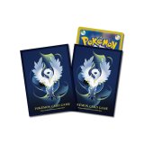 デッキシールド『with elegance メガアブソル』64枚入り【サプライ】{-}