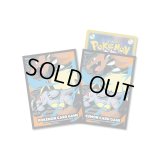 デッキシールド『メガガルーラ』64枚入り【サプライ】{-}