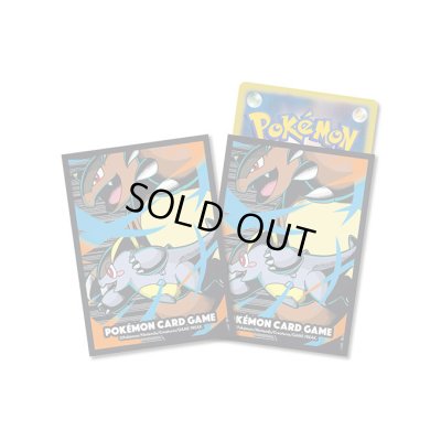 画像1: 〔状態A-〕デッキシールド『メガガルーラ』64枚入り【サプライ】{-}