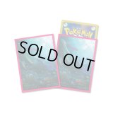 デッキシールドプレミアム・グロス『桃枠/ミロカロス』64枚入り【サプライ】{-}