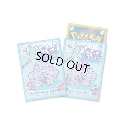 画像1: デッキシールド『青枠/のんびりじゃらし』64枚入り【サプライ】{-}