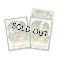 デッキシールド『オオタチ＆オタチ』64枚入り【サプライ】{-}