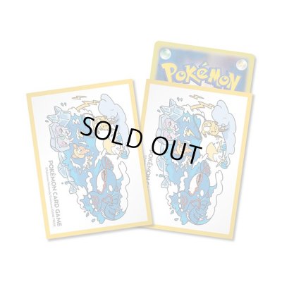 画像1: デッキシールド『黄枠/OTENKI TEAM あめふらし』64枚入り【サプライ】{-}