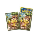 デッキシールド『緑枠/ピカチュウの贈り物』64枚入り【サプライ】{-}