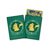 デッキシールド『ピカチュウときのみ※』64枚入り【サプライ】{-}