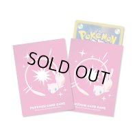デッキシールドプロ『ミュウ』64枚入り【サプライ】{-}