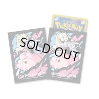 デッキシールド『リーリエ＆ピッピ』64枚入り【サプライ】{-}