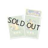 デッキシールド『白枠/喫茶チャデス』64枚入り【サプライ】{-}