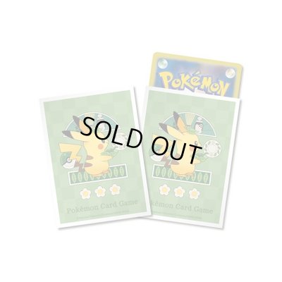 画像1: デッキシールド『白枠/喫茶チャデス』64枚入り【サプライ】{-}