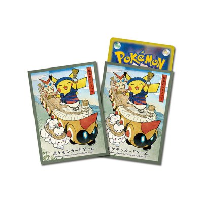 画像1: デッキシールド『緑枠/わらじまつりごっこピカチュウ』64枚入り【サプライ】{-}