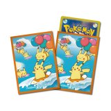 デッキシールド『橙枠/なみのりピカチュウ＆そらをとぶピカチュウ』64枚入り【サプライ】{-}
