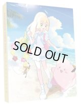 〔状態A-〕カードファイル『リーリエ(コレクションファイルセット)』【サプライ】{-}