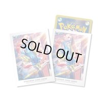 デッキシールド『ガラルの冒険 ザシアン＆マホイップ』64枚入り【サプライ】{-}