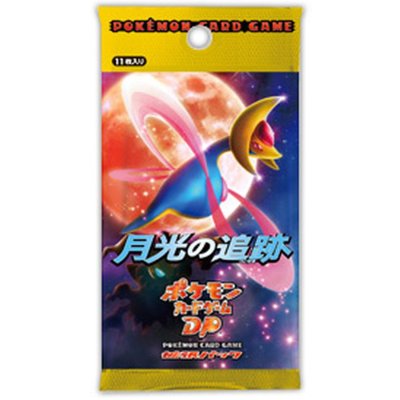 拡張パック第4弾 月光の追跡(DP4)【未開封パック】{-}