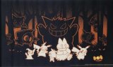〔状態A-〕プレイマット『海外/ゲンガー(POKEMON SWEET TEMPTATIONS)※』【サプライ】{-}