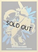 デッキシールド『海外/はくばバドレックス(金色)※』65枚入り【サプライ】{-}