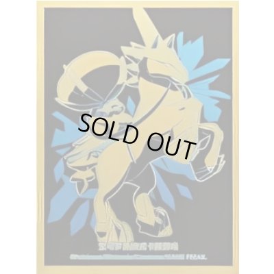 画像1: デッキシールド『海外/はくばバドレックス(金色)※』65枚入り【サプライ】{-}