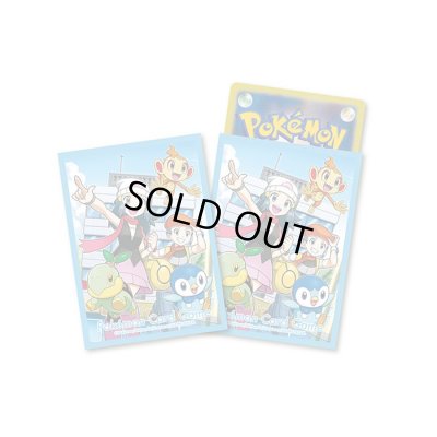 画像1: デッキシールド『コウキ＆ヒカリ』64枚入り【サプライ】{-}