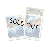 デッキシールド『ホウエンの冒険 カイオーガ＆バシャーモ』64枚入り【サプライ】{-}