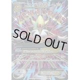 MフーディンEX【SR】{081/078}
