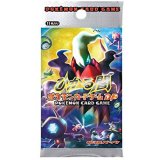 拡張パック第3弾 ひかる闇(DP3)【未開封パック】{-}