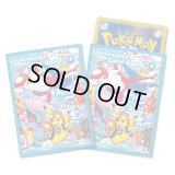 〔状態A-〕デッキシールド『フクオカのピカチュウ(スペシャルBOX)※』64枚入り【サプライ】{-}