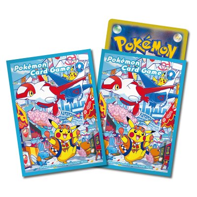 画像1: デッキシールド『フクオカのピカチュウ(スペシャルBOX)※』64枚入り【サプライ】{-}