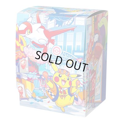 画像1: デッキケース『フクオカのピカチュウ(スペシャルBOX)※』【サプライ】{-}