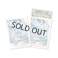 デッキシールド『イッシュの冒険 レシラム＆モロバレル』64枚入り【サプライ】{-}
