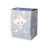 デッキケース『ジラーチ星つなぎ』【サプライ】{-}
