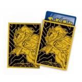 デッキシールド『海外/ザマゼンタ(金色)※』65枚入り【サプライ】{-}