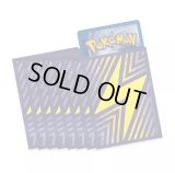 デッキシールド『海外/雷マーク※』65枚入り【サプライ】{-}