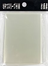 おやつスリーブＨＭ片面柔 50枚 (64.5×89.5)【サプライ】{-}