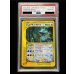 画像2: 〔※状態難/PSA10鑑定済〕キングドラ(1ED/クリスタルタイプ)【☆】{089/087} (2)